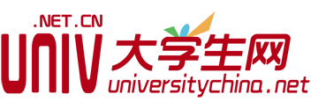 中国大学生网